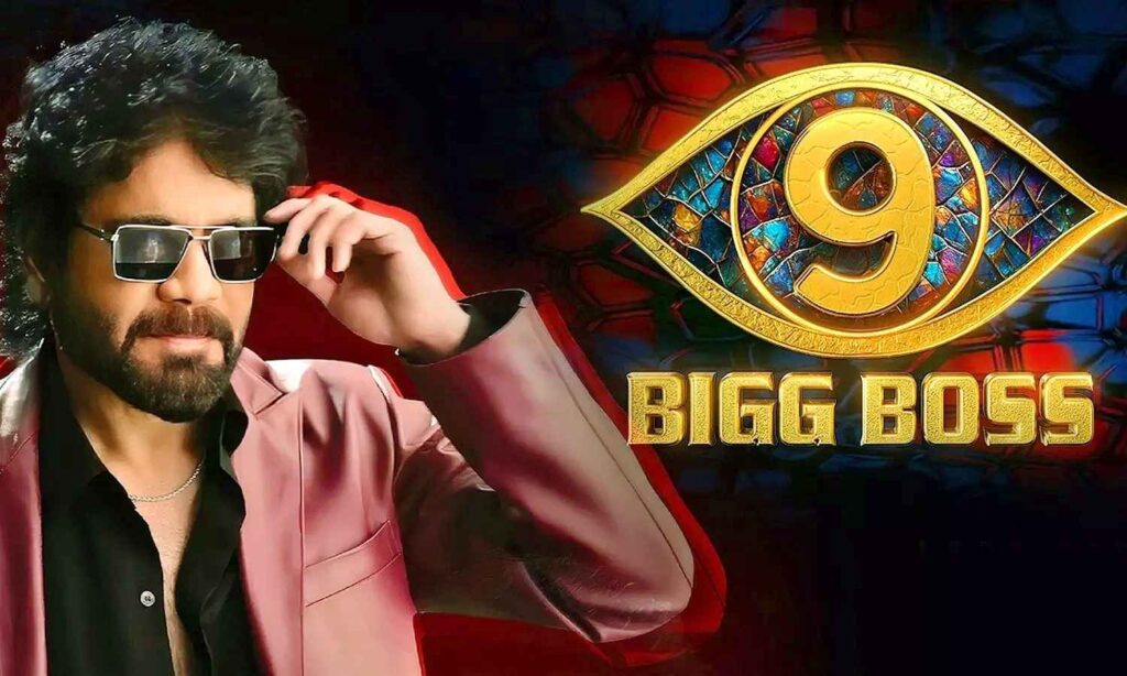 bigg boss telugu 9 premiere date 2025