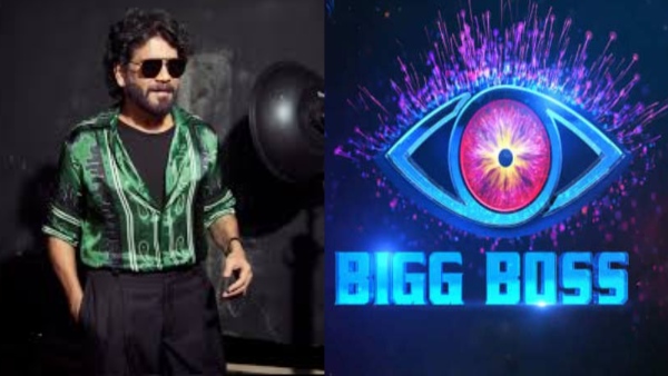 bigg boss telugu 9 host nagarjuna